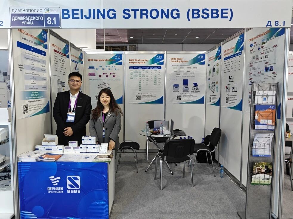 圓滿收官！亮相俄羅斯RDS展會，九強實力閃耀莫斯科